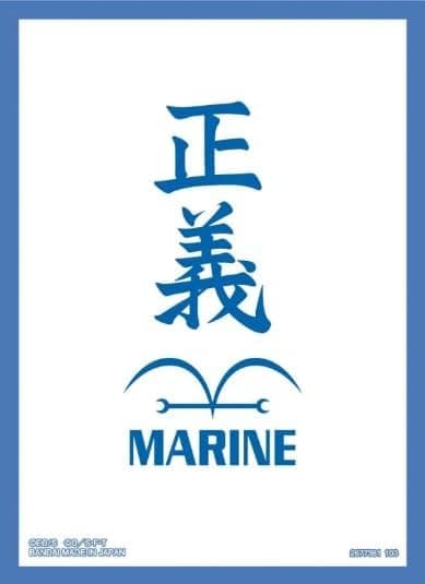 70 Sleeves Standard Bandai ONE PIECE MARINE Bustine Protettive immagine 1